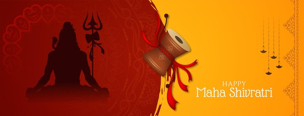 Happy Maha Shivratri traditional lord Shiva festival banner design