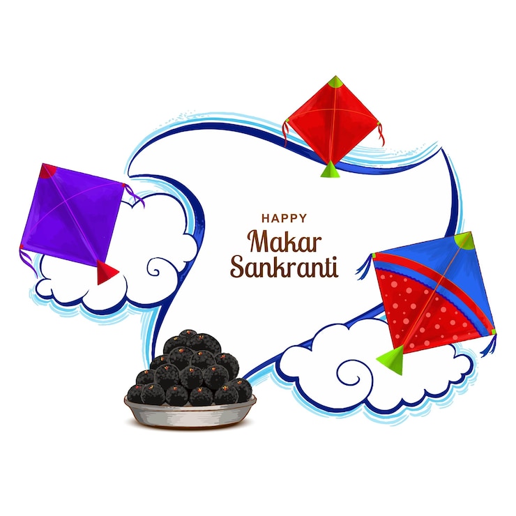 मुफ़्त वेक्टर happy makar sankranti card background with colorful kite design