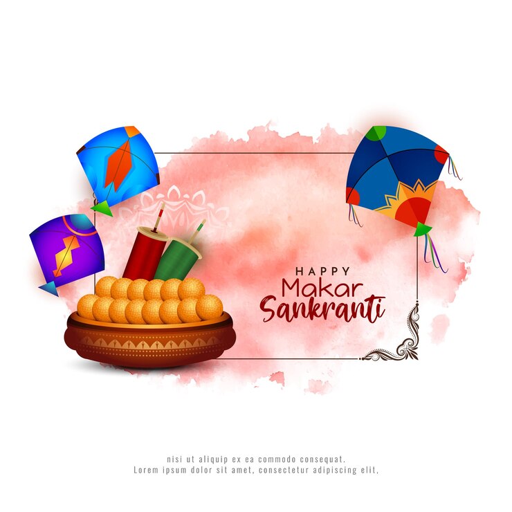 मुफ़्त वेक्टर happy makar sankranti colorful kites indian festival background