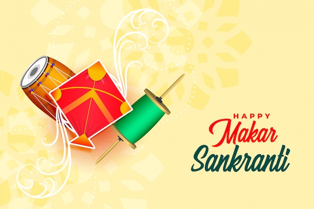 Free vector happy makar sankranti festival celebration card design