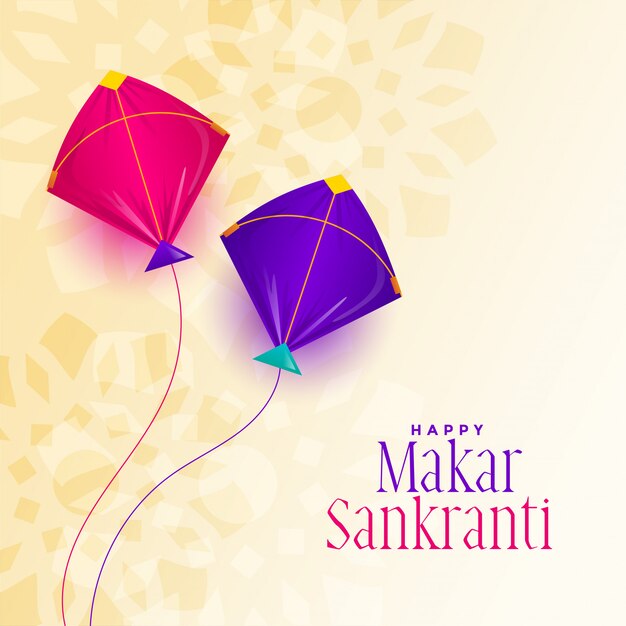 Счастливый праздник Макар Санкранти с двумя воздушными змеями