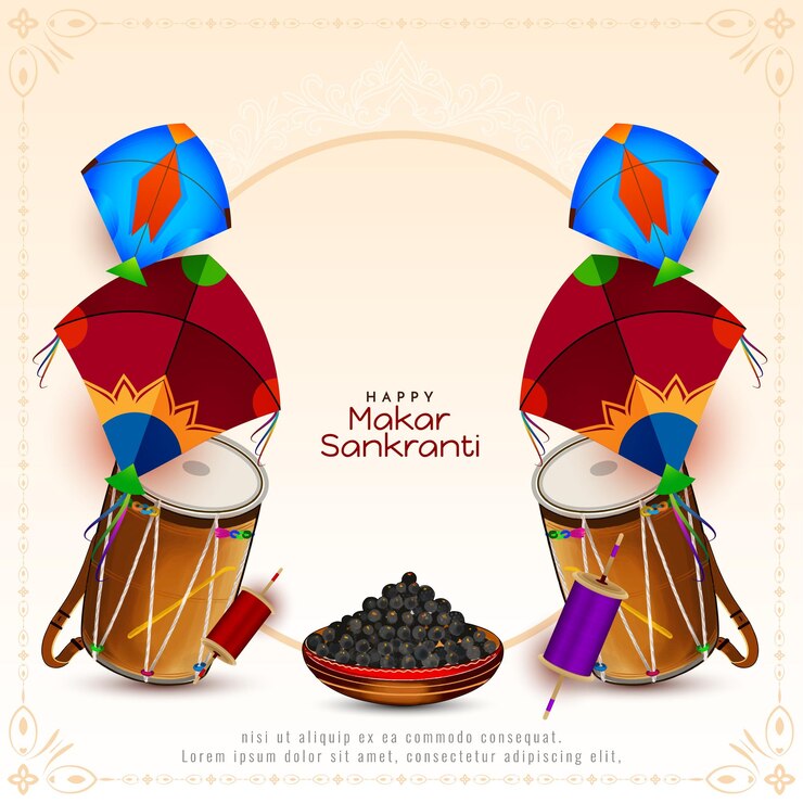 मुफ़्त वेक्टर happy makar sankranti indian festival card with dhol and kites