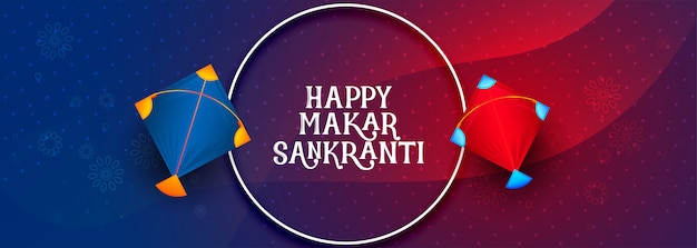 Happy makar sankranti indian festival