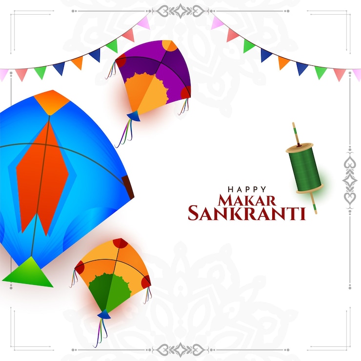 मुफ़्त वेक्टर happy makar sankranti religious indian festival card with kites
