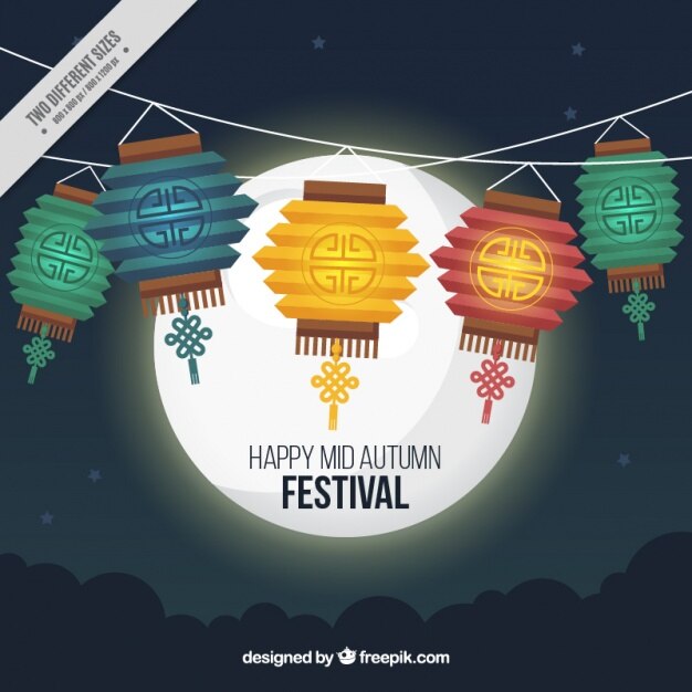 30+ Mooncake Gif Cartoon Images