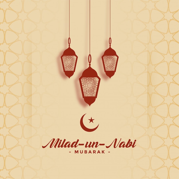 Happy milad un nabi barawafat festival card