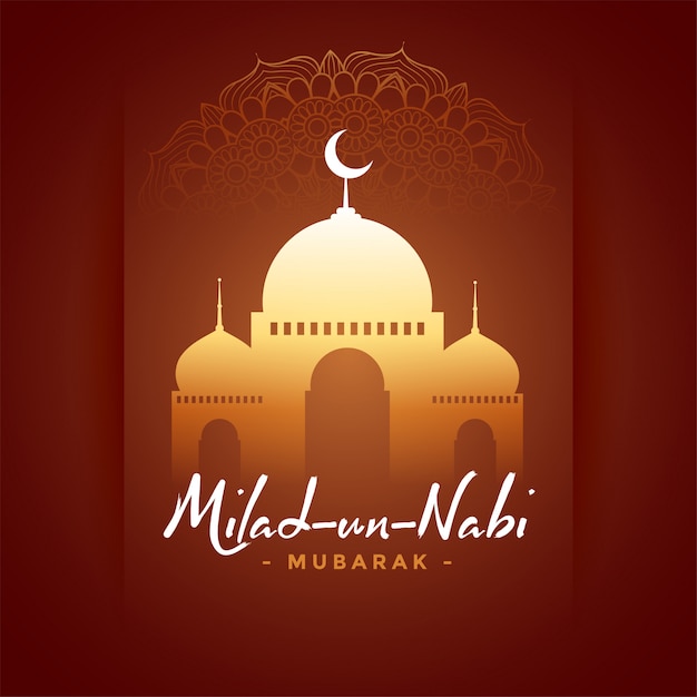 Happy milad un nabi barawafat festival card