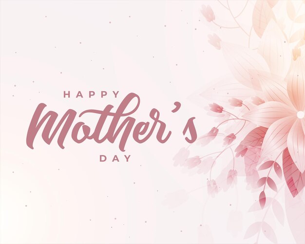 Поздравительная открытка с днем матери с цветами