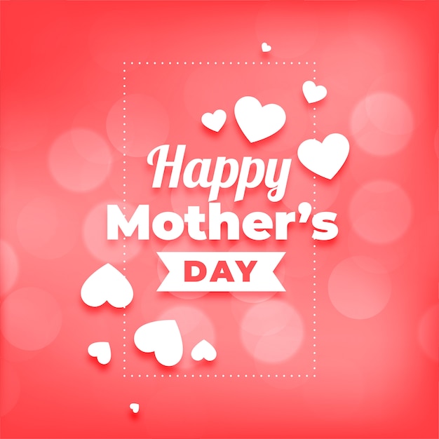 Счастливые матери день сердца и боке