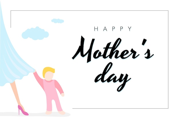 Счастливый день матери праздничный плакат маленький ребенок цепляется за платье мамы на белом фоне с