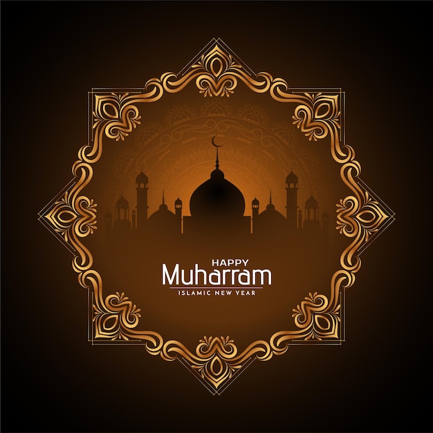 Счастливый мухаррам и исламский новый год декоративный фон