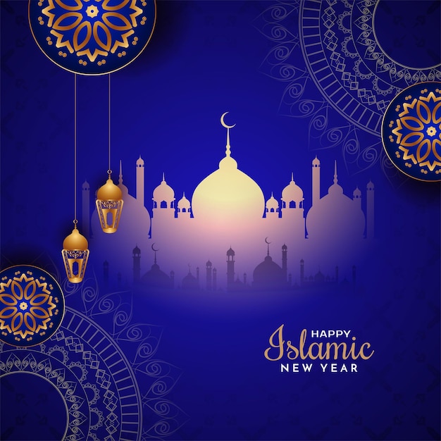 幸せなムハッラムとイスラムの新年エレガントな青い背景ベクトル