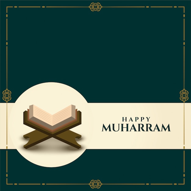 Счастливый мухаррам фон с книгой священного корана