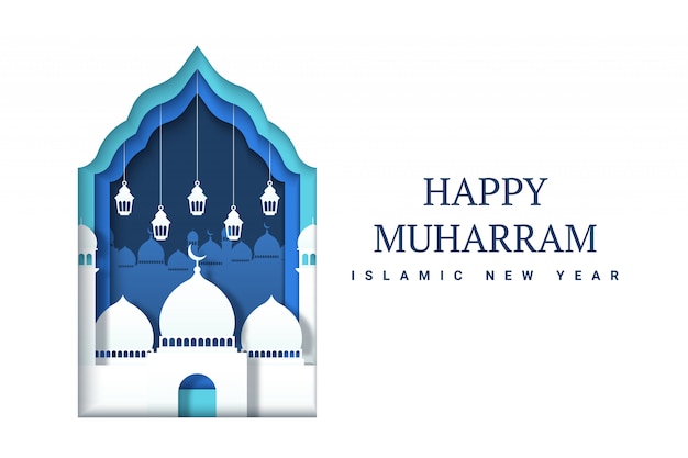 Download Free Muharram Images Free Vectors Stock Photos Psd Use our free logo maker to create a logo and build your brand. Put your logo on business cards, promotional products, or your website for brand visibility.