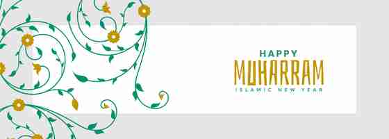 Free vector happy muharram banner with arabic pattern