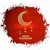 Free vector happy muharram beautiful background