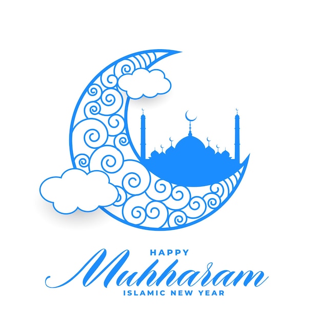 Happy muharram card with moon and clouds