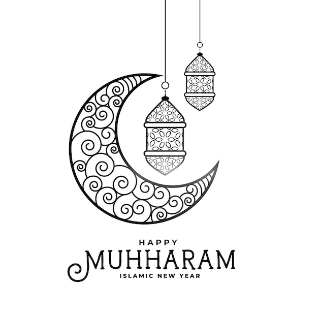 Vettore gratuito happy muharram decorativo luna e card design