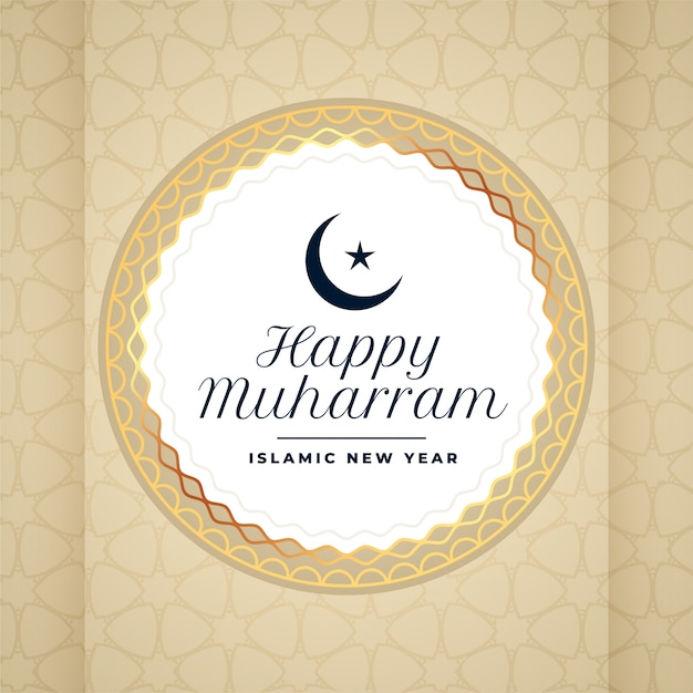 Free vector happy muharram festival wishes card