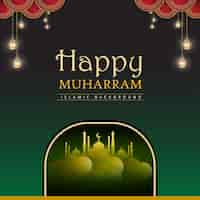 Free vector happy muharram green maroon background islamic social media banner free vector