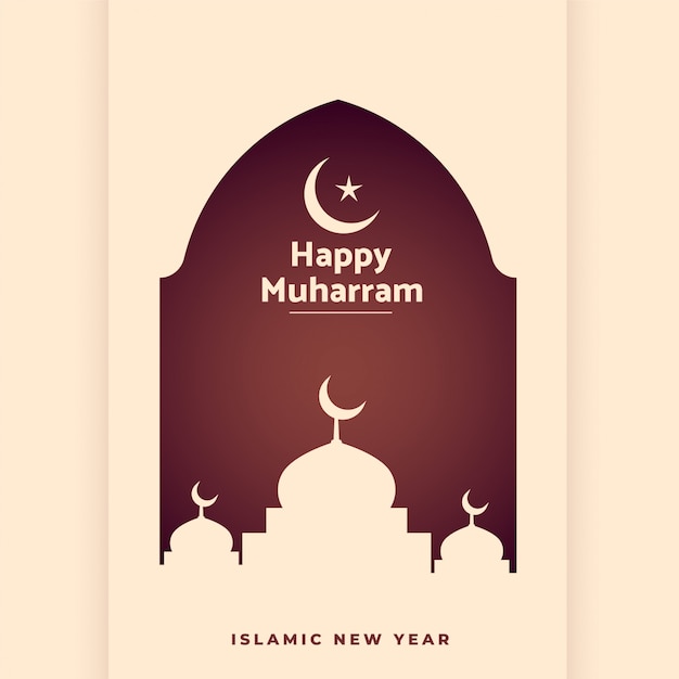 Free vector happy muharram greeting background with mosque and door