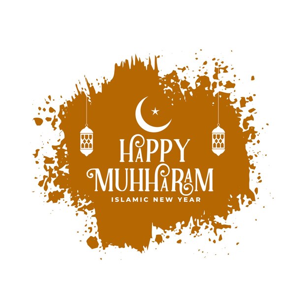 Happy muharram greeting card design background