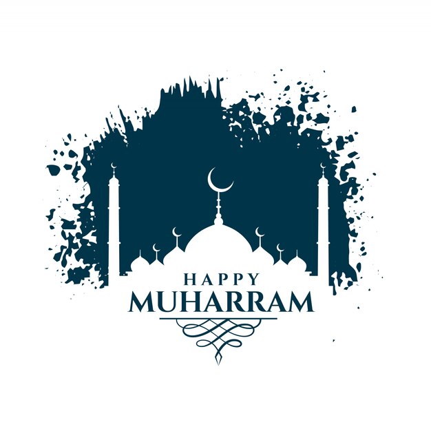 수채화 물감 페인트 브러시 스타일로 만든 해피 muharram 인사말 카드