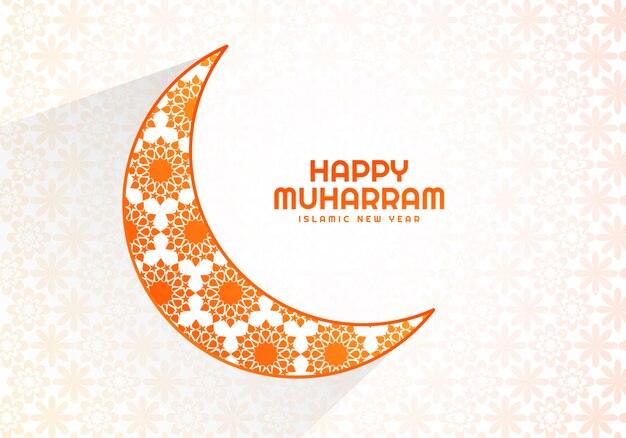 Free vector happy muharram holiday  background