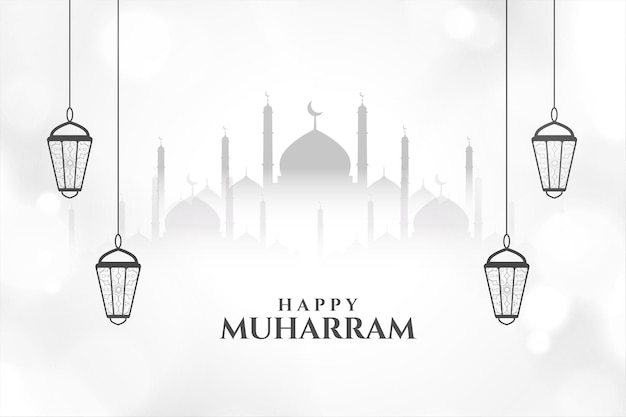 Free vector happy muharram islamic card with mosque and lanterns