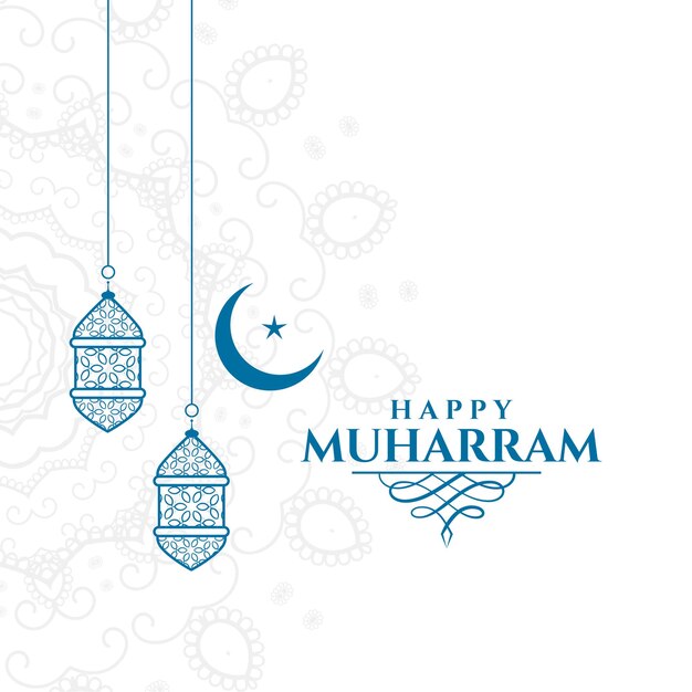 Happy muharram islamic decorative card design