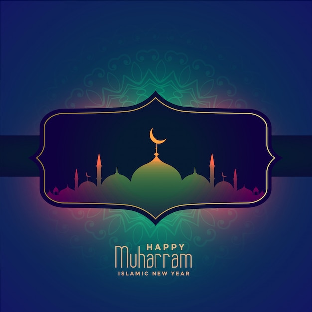 Free vector happy muharram islamic festival beautiful greeting