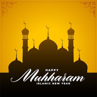 행복한 무하람 이슬람 축제 카드 디자인