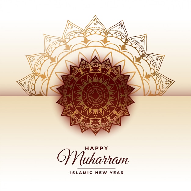 Бесплатное векторное изображение Счастливый мухаррам исламский фестиваль украшение фон