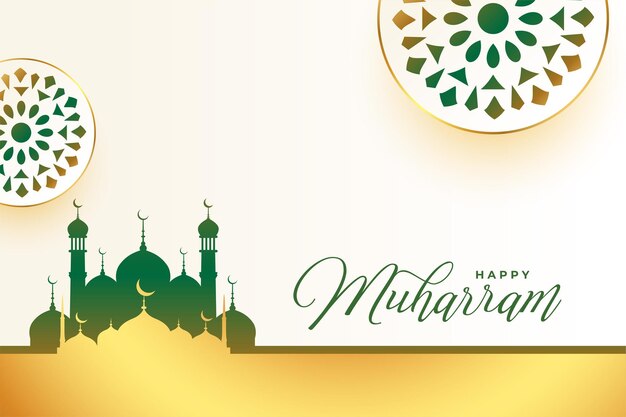 Free vector happy muharram islamic festival decorative card design