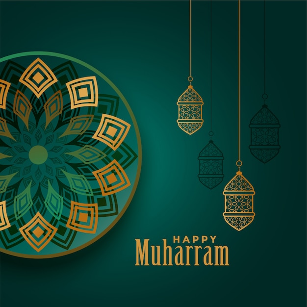 Счастливый Мухаррам исламский фестиваль приветствие фон