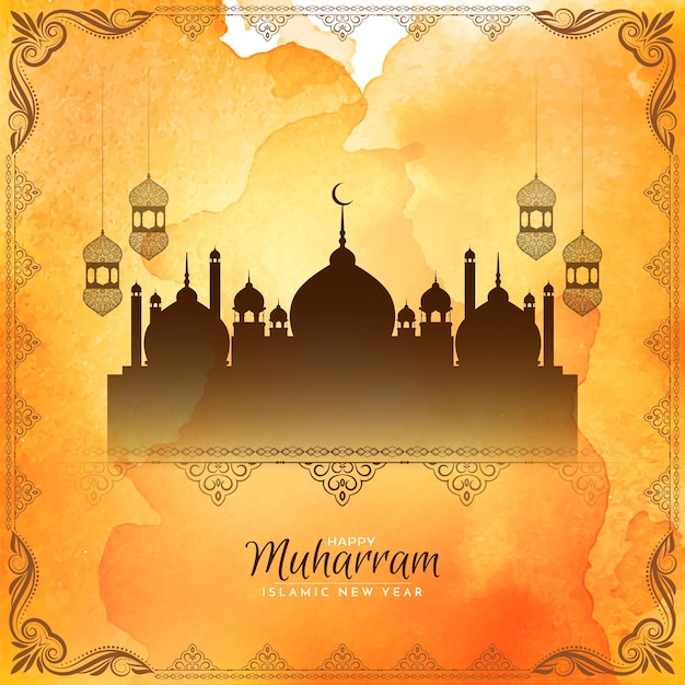 Free vector happy muharram and islamic new year beautiful watercolor background vector