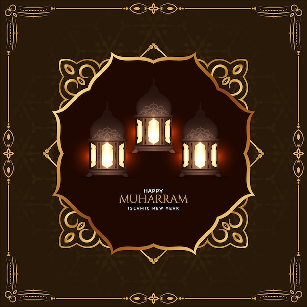 Happy Muharram and Islamic new year card with lanterns vector