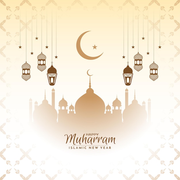 Free vector happy muharram and islamic new year card with mosque vector
