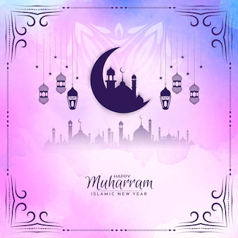 Happy muharram and islamic new year colorful watercolor background vector