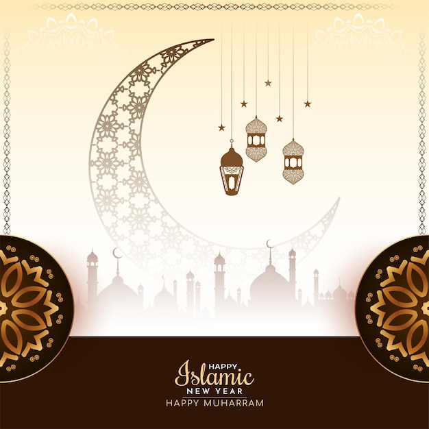 Счастливый Мухаррам и Исламский Новый год элегантный арабский фон вектор