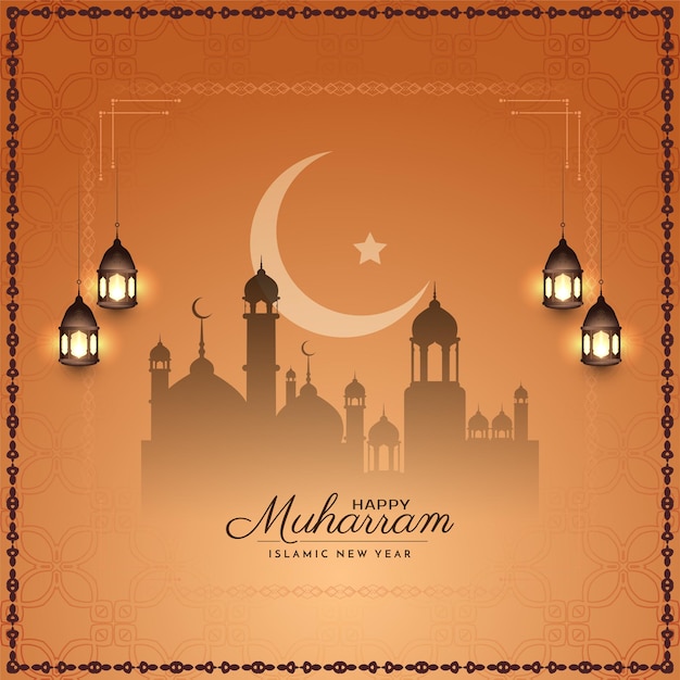 Happy muharram and islamic new year elegant background vector