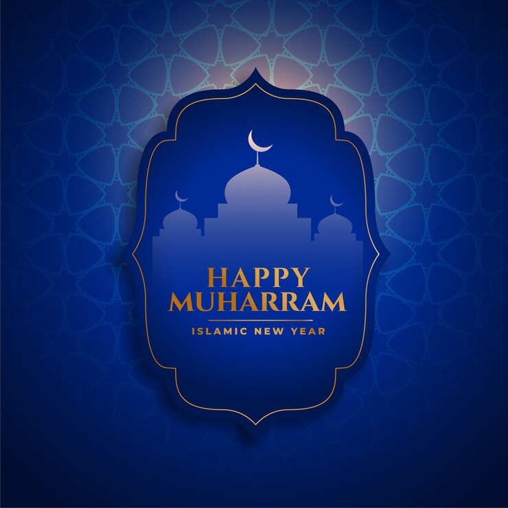 Free Vector happy muharram islamic new year festival background 