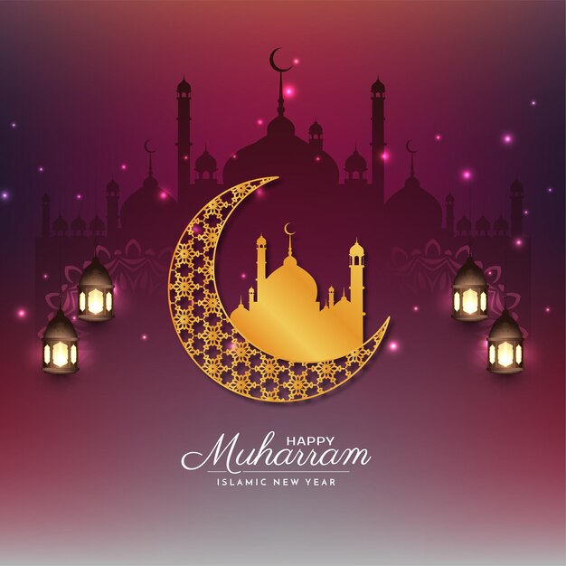 Happy Muharram and Islamic new year religious festival background vector