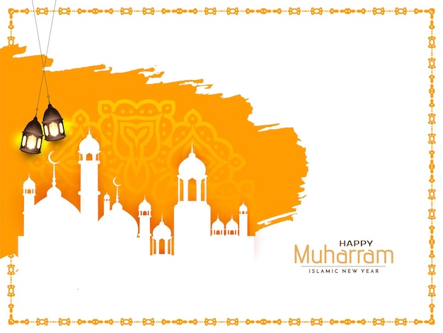 Happy Muharram and Islamic new year traditional arabic background vector