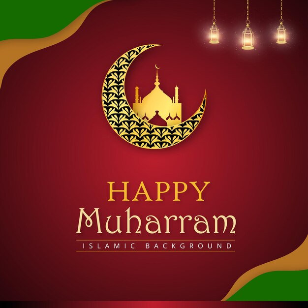 Happy Muharram Maroon Золотой фон Исламская баннер в социальных сетях Бесплатные векторы