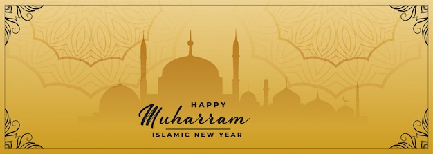 Free vector happy muharram muslim festival islamic banner