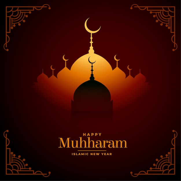幸せなムハラムはモスクのデザインのフェスティバルカードを望む