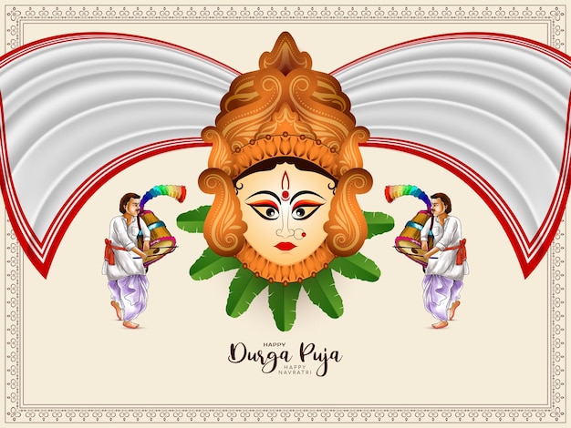 Happy navratri 및 durga puja 전통 힌두교 축제 카드 디자인 벡터