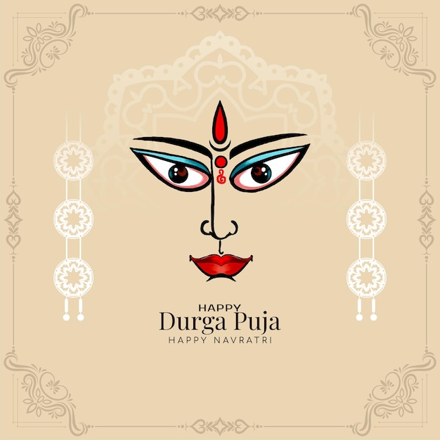 Felice navratri e durga puja festival indù decorativo sfondo vettoriale