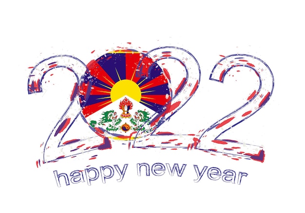 티베트의 국기와 함께 새해 복 많이 받으세요 2022년.